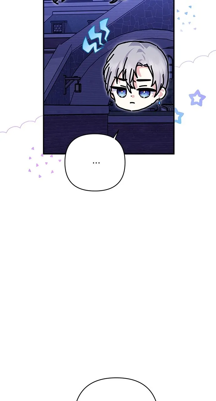 Monster Duke’s Daughter chapter 144 page 27
