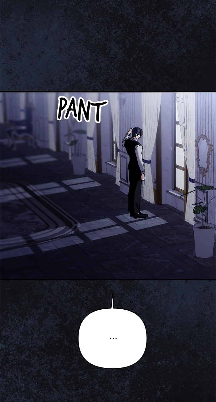 Monster Duke’s Daughter chapter 145 page 85