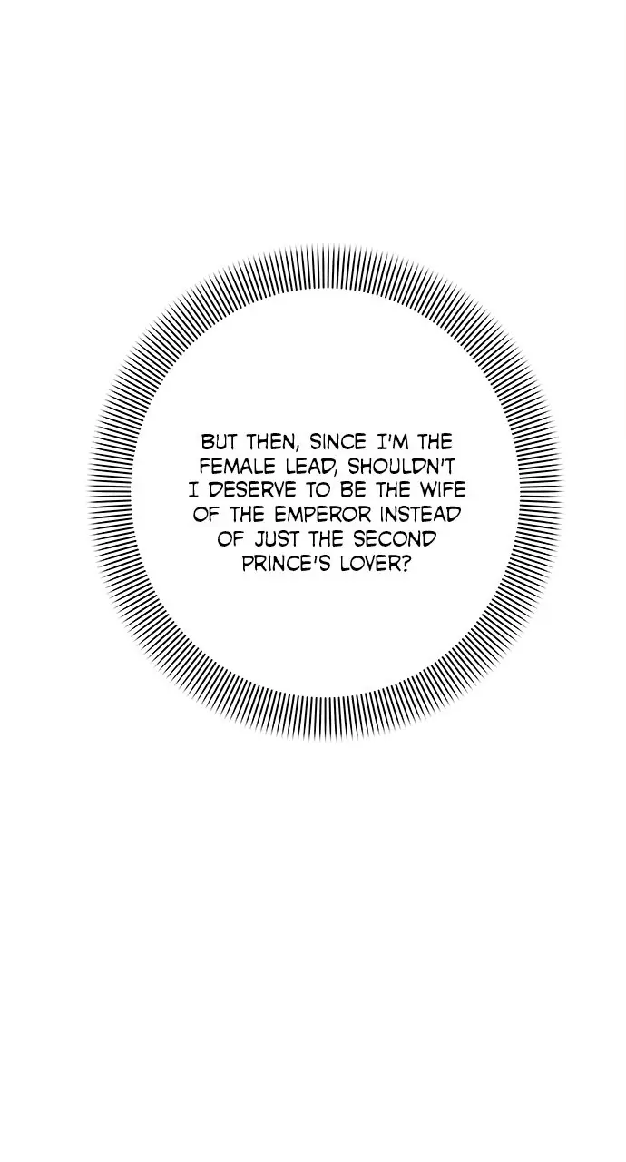 Monster Duke’s Daughter chapter 146 page 43