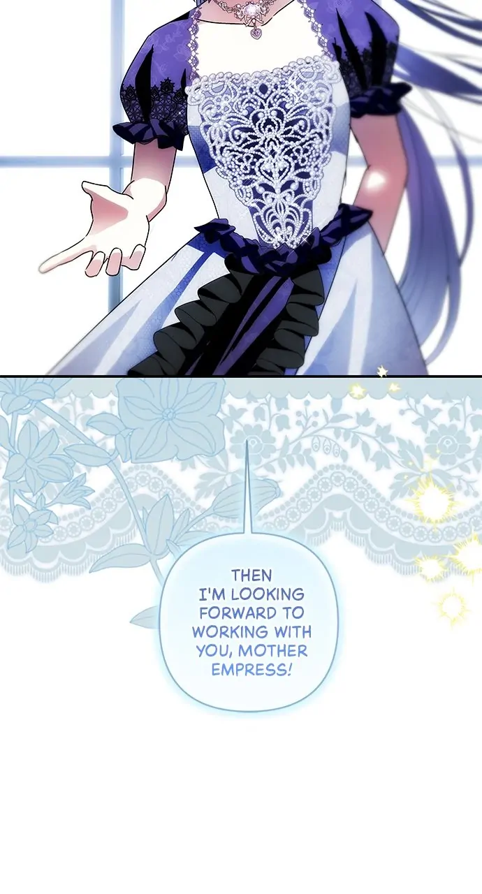 Monster Duke’s Daughter chapter 146 page 76