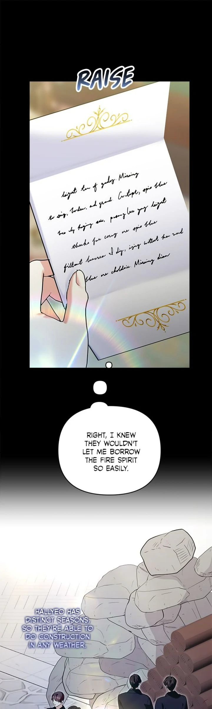 Monster Duke’s Daughter chapter 177 page 50