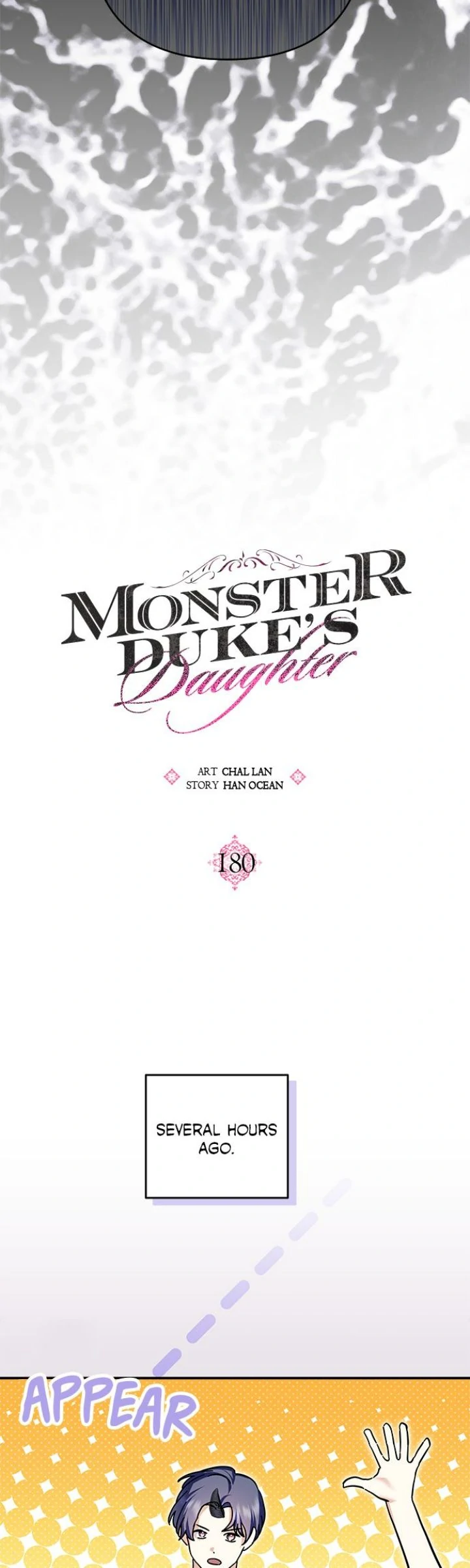 Monster Duke’s Daughter chapter 180 page 8
