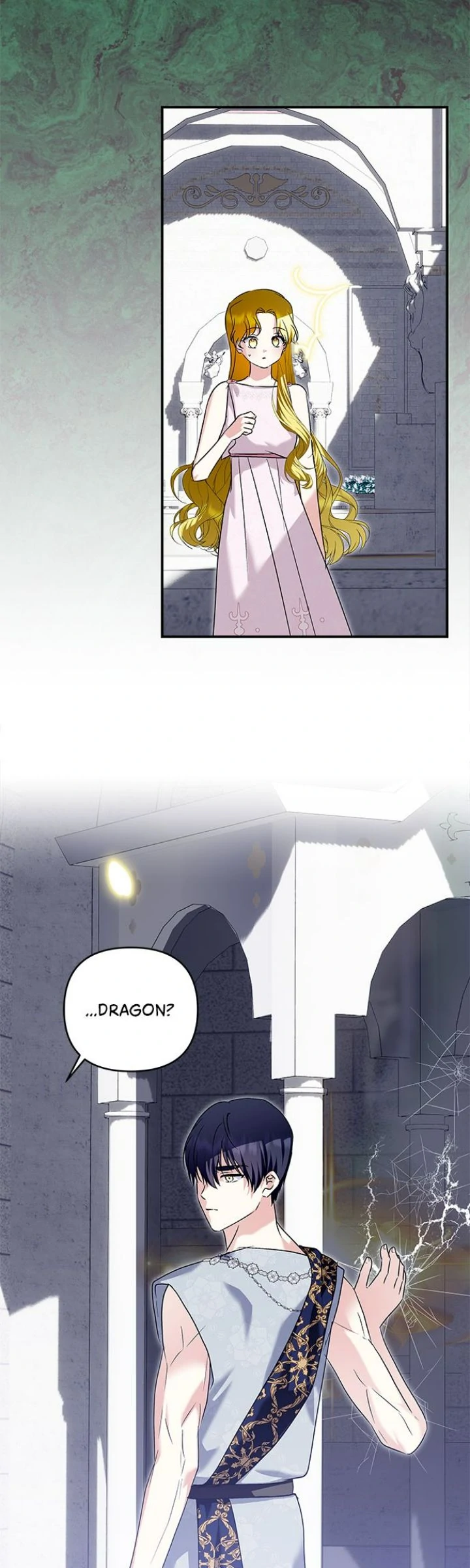 Monster Duke’s Daughter chapter 183 page 15