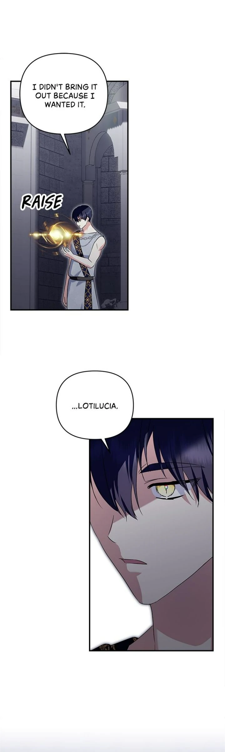 Monster Duke’s Daughter chapter 183 page 17