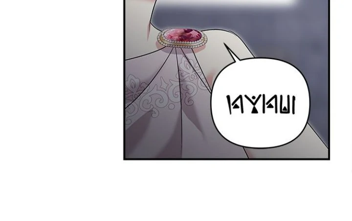 Monster Duke’s Daughter chapter 183 page 43
