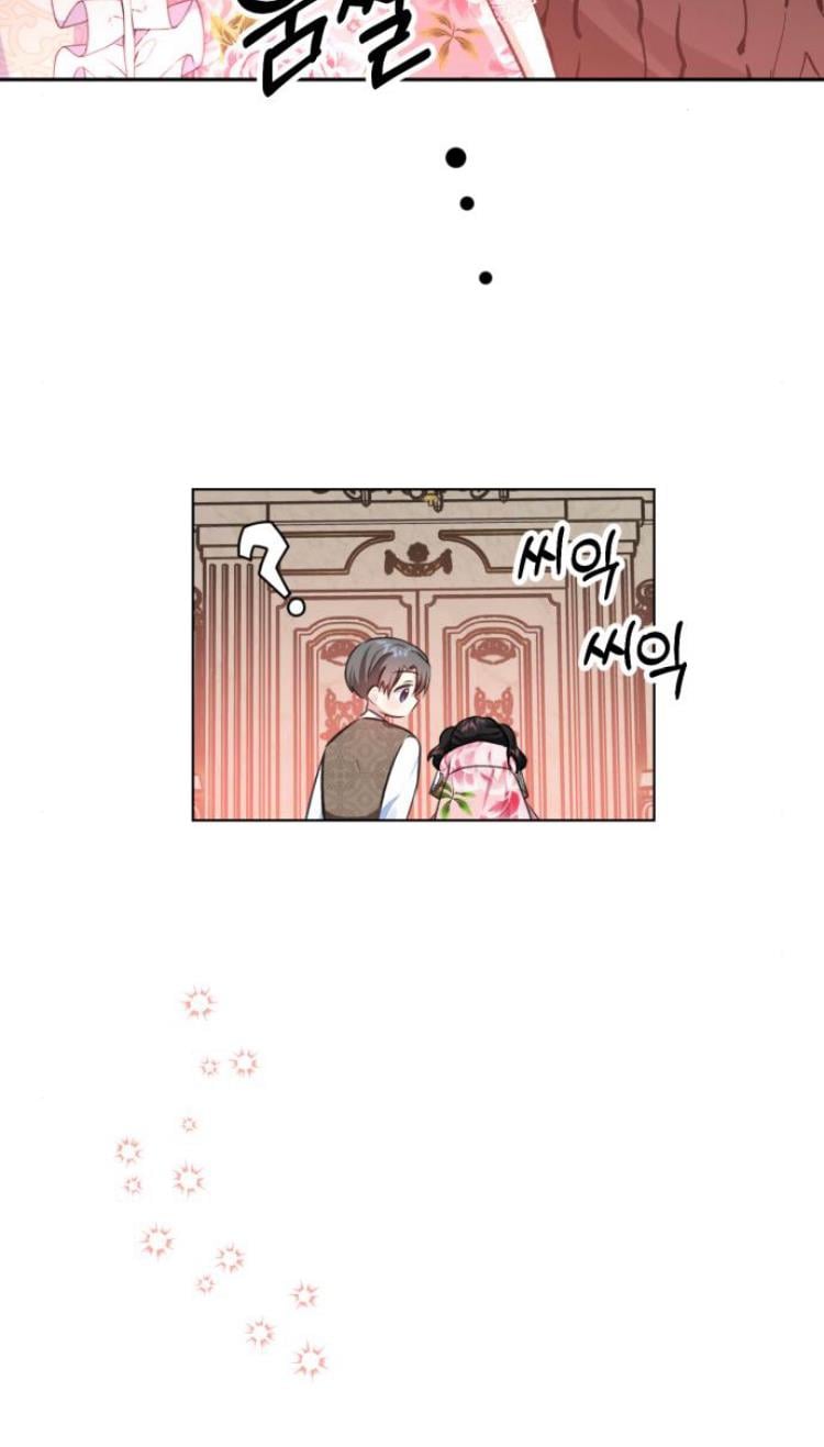 Monster Duke’s Daughter chapter 21 page 43