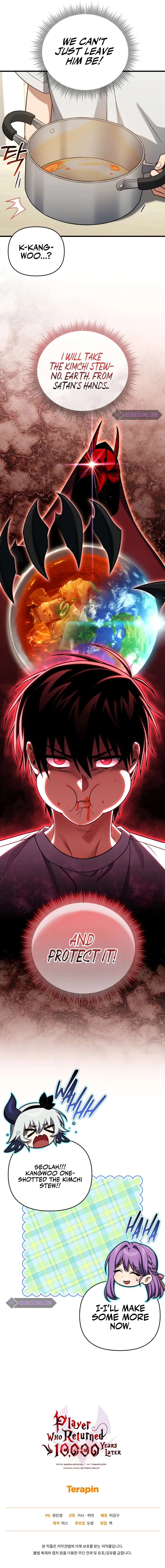 Player Who Returned 10,000 Years Later chapter 104 page 11