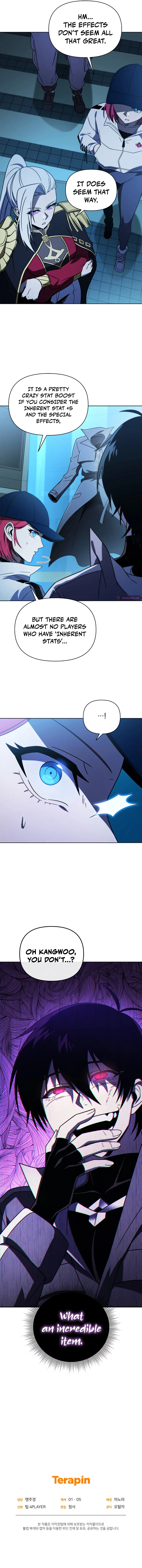 Player Who Returned 10,000 Years Later chapter 57 page 12