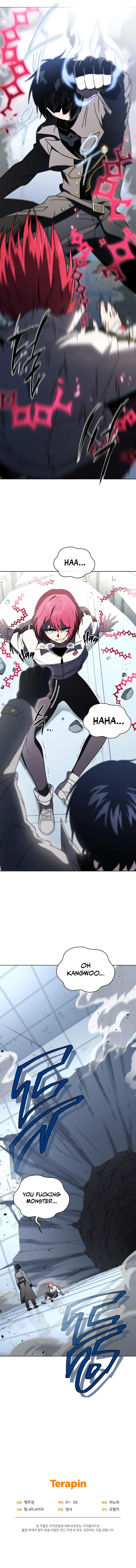 Player Who Returned 10,000 Years Later chapter 58 page 14