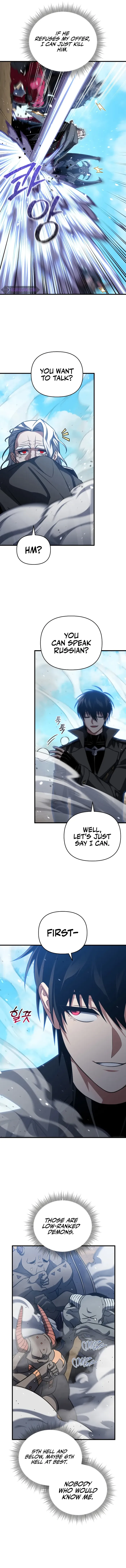 Player Who Returned 10,000 Years Later chapter 97 page 8