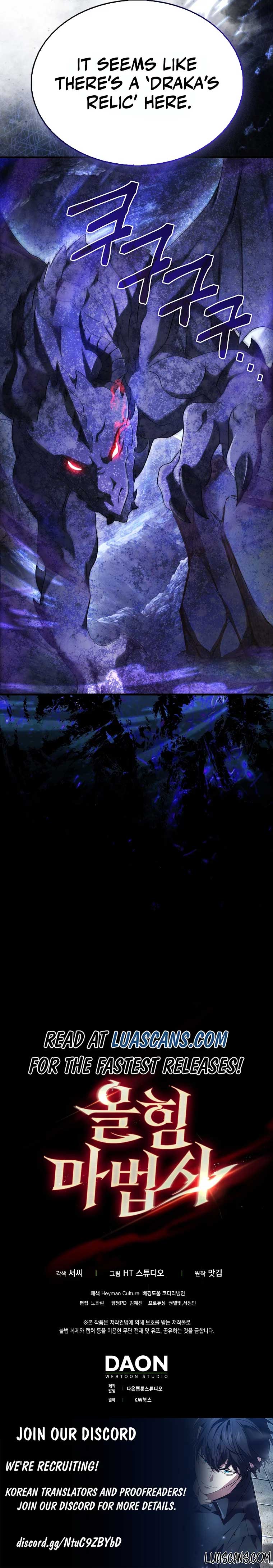 Mightiest Melee Magician chapter 16 page 15