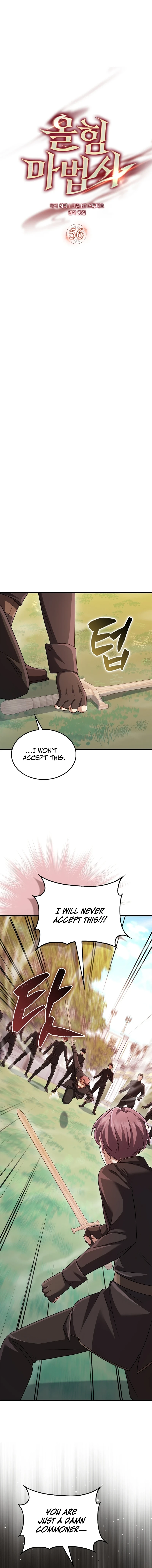 Mightiest Melee Magician chapter 56 page 4