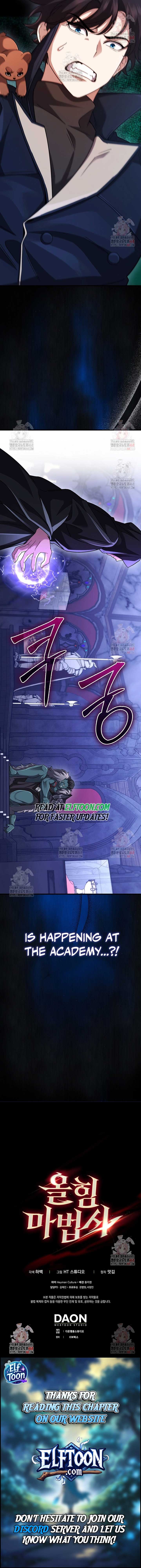 Mightiest Melee Magician chapter 68 page 13