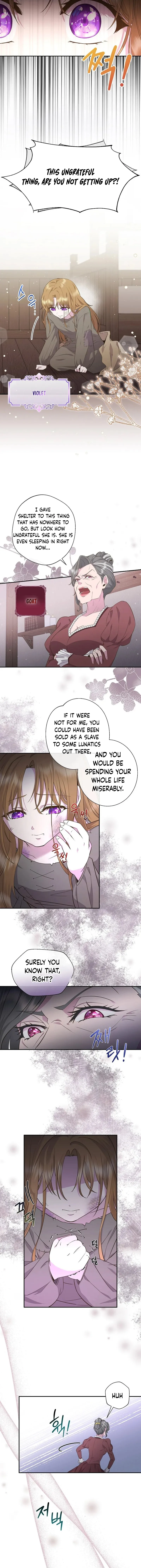 The Blooming Violet in the Back Garden chapter 1 page 4
