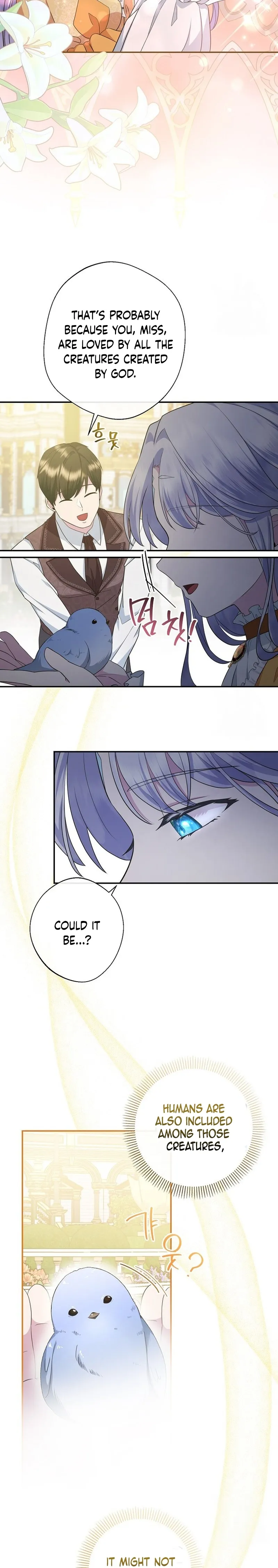 The Blooming Violet in the Back Garden chapter 10 page 19