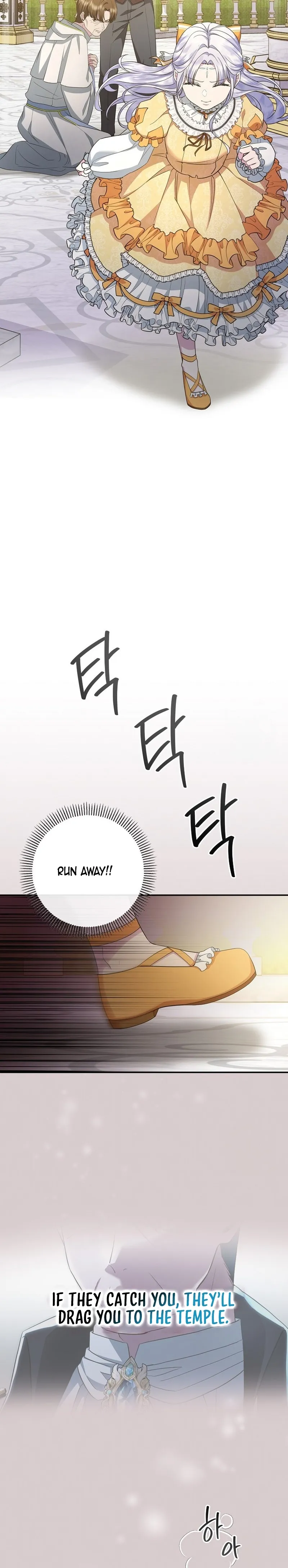 The Blooming Violet in the Back Garden chapter 10 page 25