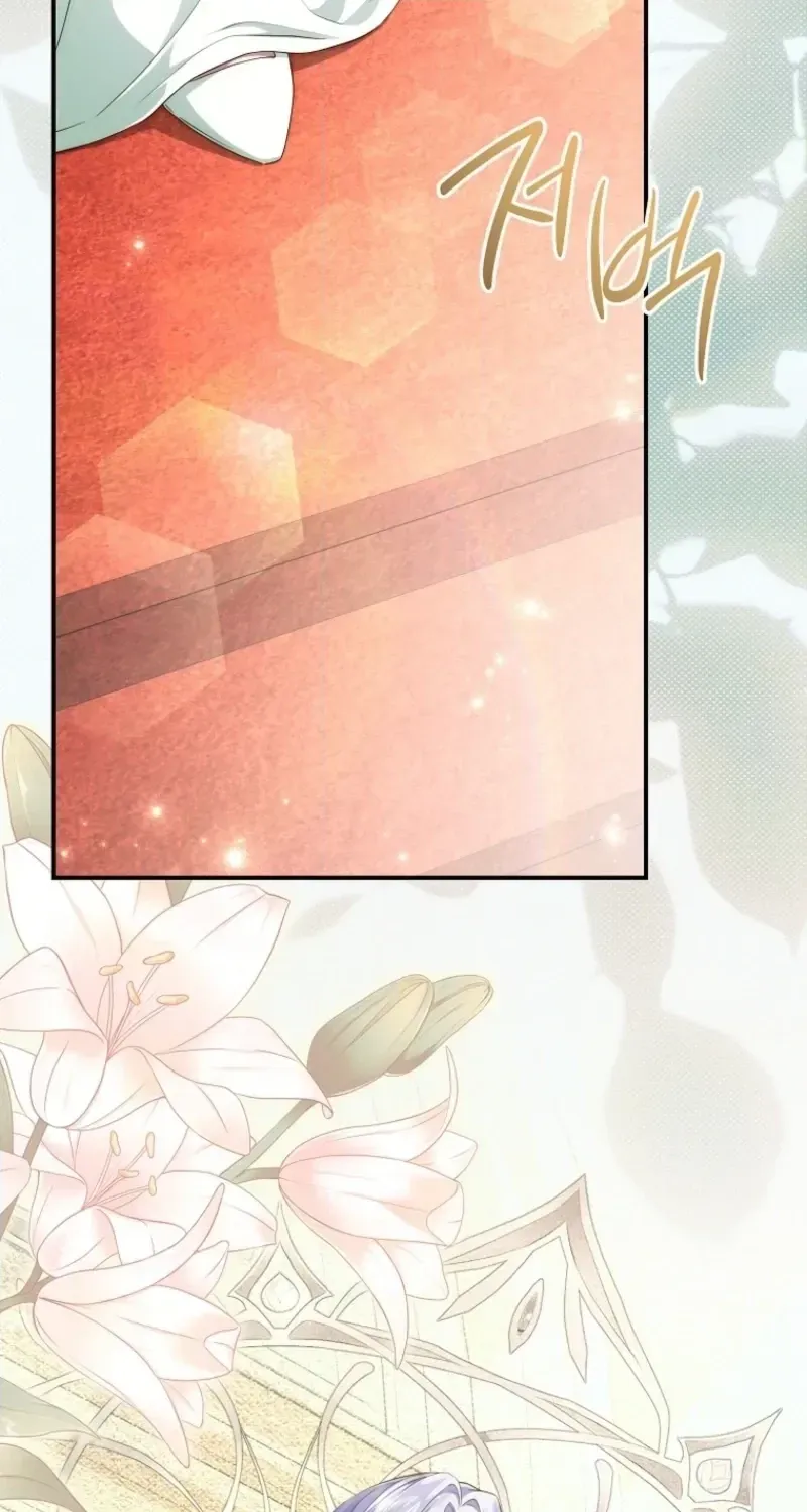 The Blooming Violet in the Back Garden chapter 100 page 18