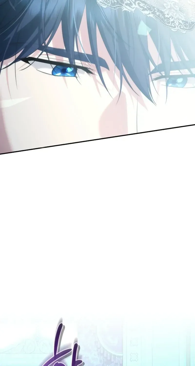 The Blooming Violet in the Back Garden chapter 100 page 77