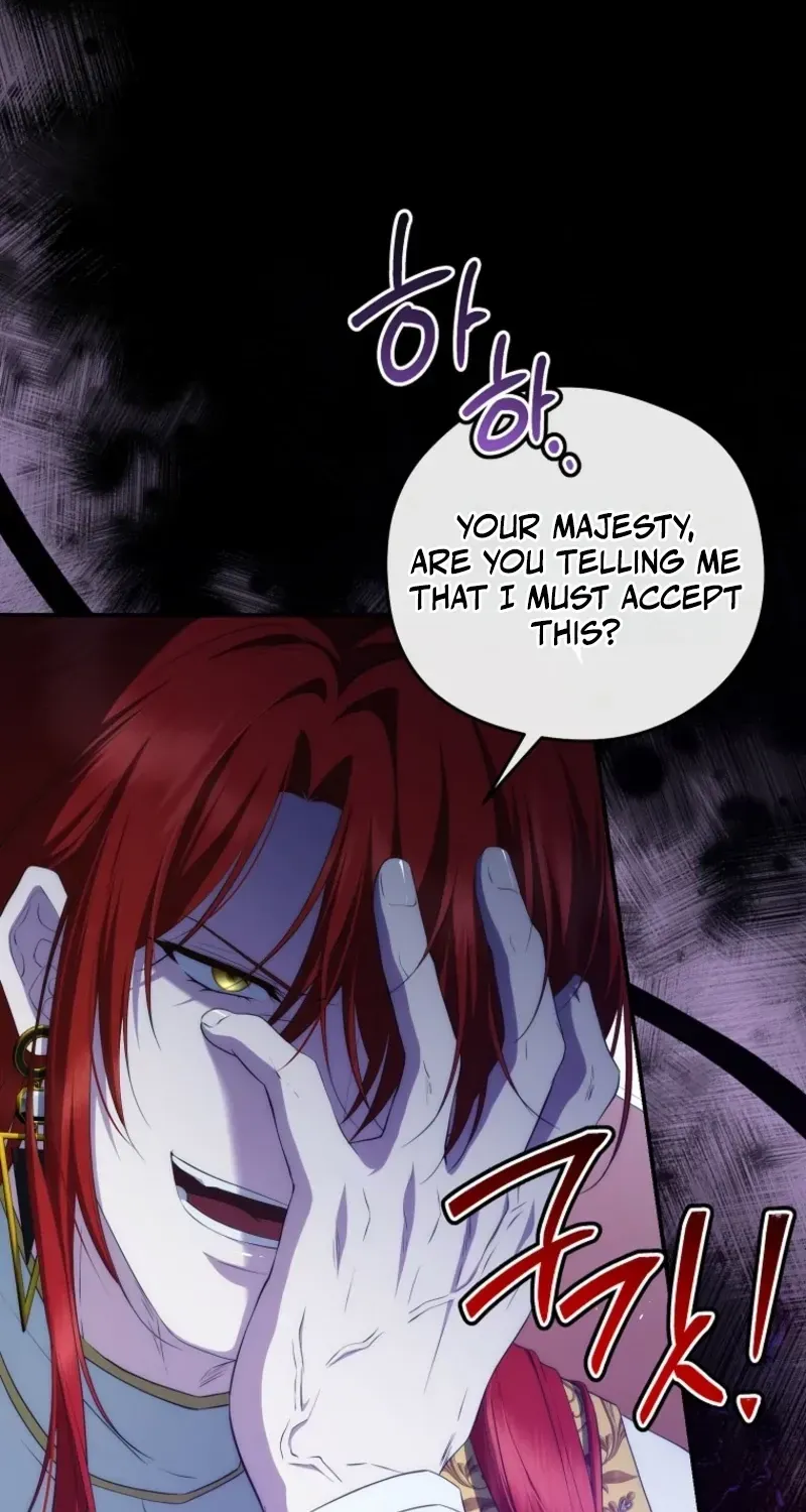 The Blooming Violet in the Back Garden chapter 100 page 79