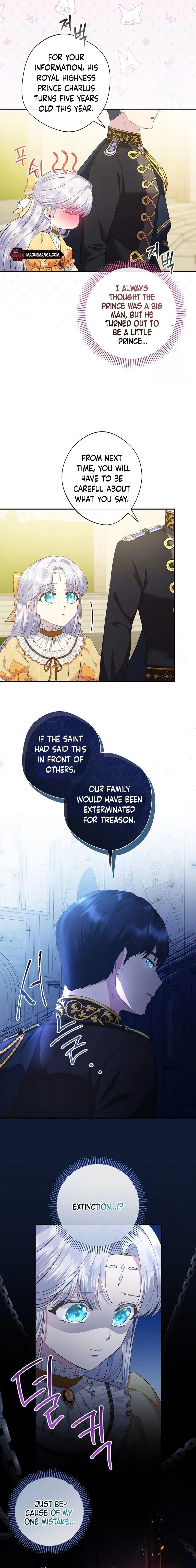 The Blooming Violet in the Back Garden chapter 11 page 6