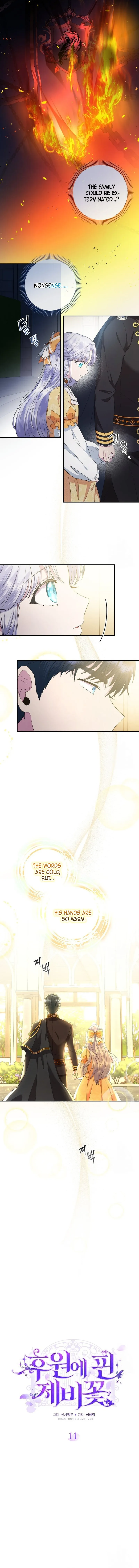 The Blooming Violet in the Back Garden chapter 11 page 7
