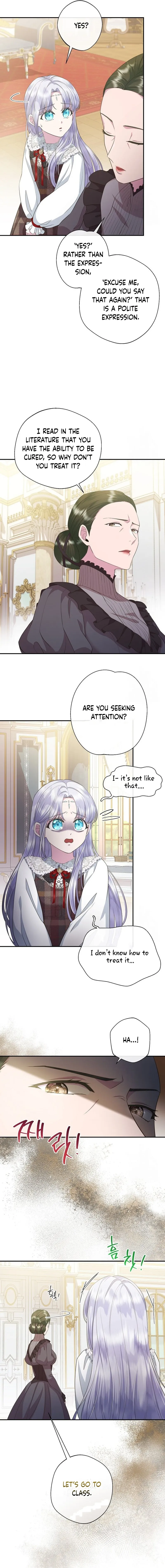 The Blooming Violet in the Back Garden chapter 12 page 11
