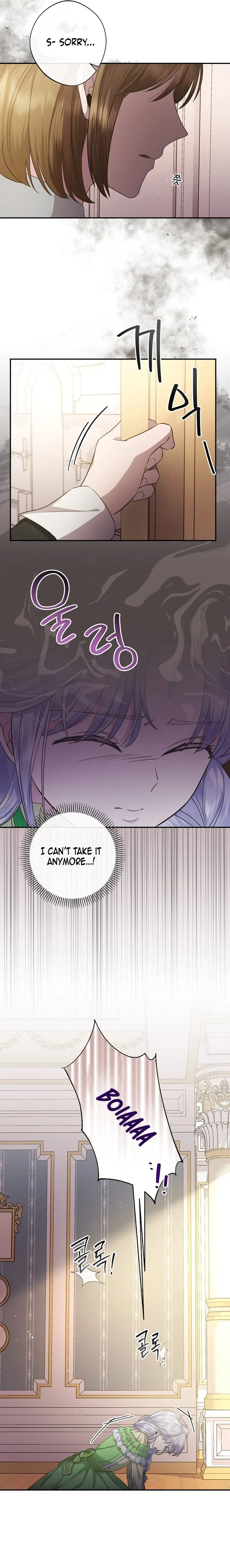 The Blooming Violet in the Back Garden chapter 12 page 4