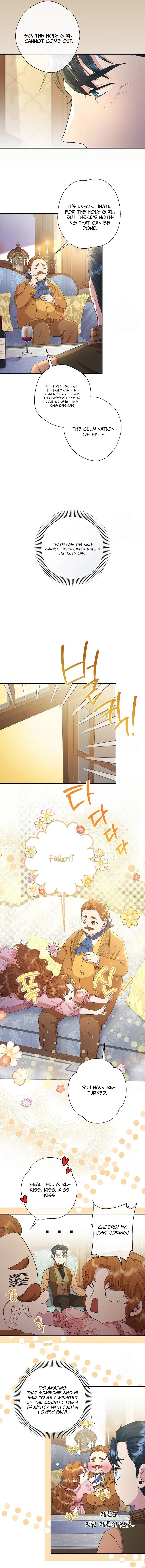 The Blooming Violet in the Back Garden chapter 14 page 9