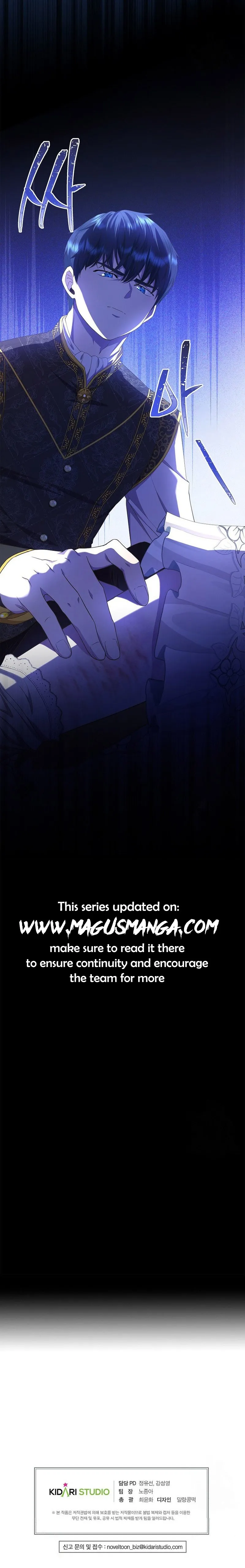 The Blooming Violet in the Back Garden chapter 15 page 13