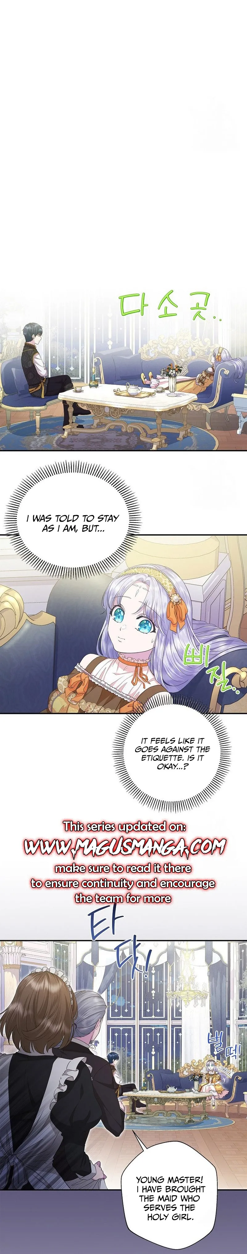 The Blooming Violet in the Back Garden chapter 16 page 7