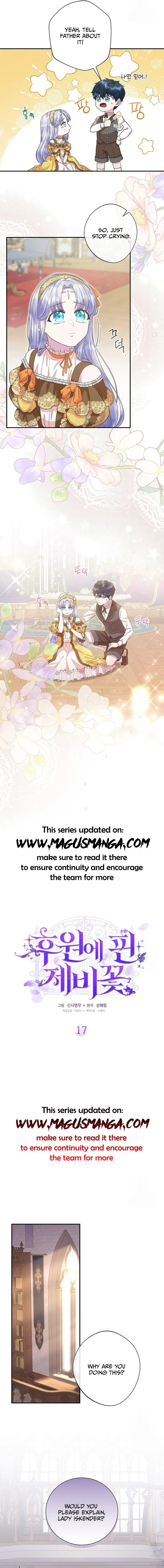 The Blooming Violet in the Back Garden chapter 17 page 4
