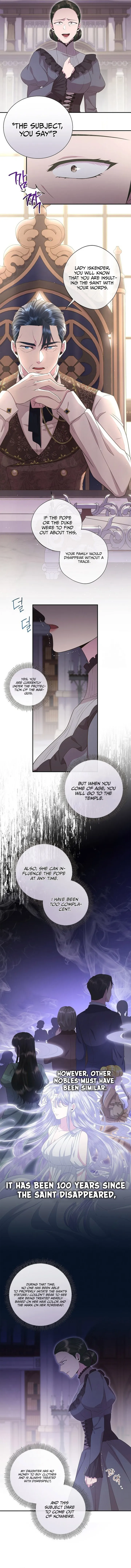 The Blooming Violet in the Back Garden chapter 17 page 6