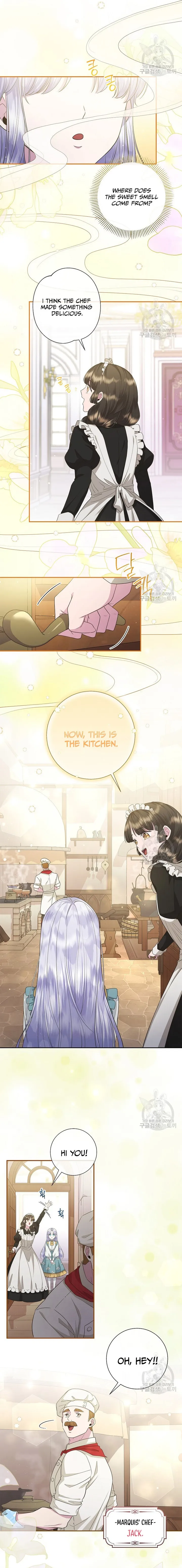 The Blooming Violet in the Back Garden chapter 18 page 2