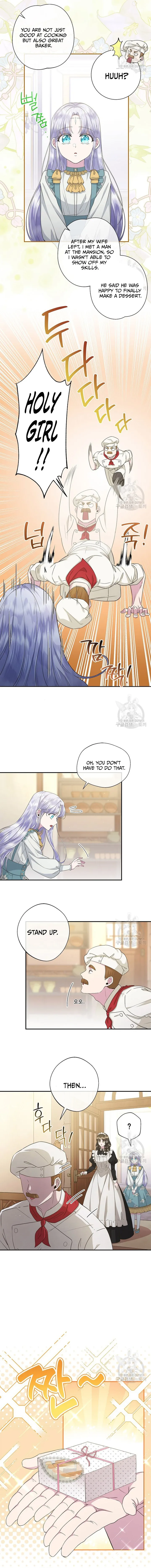 The Blooming Violet in the Back Garden chapter 18 page 3