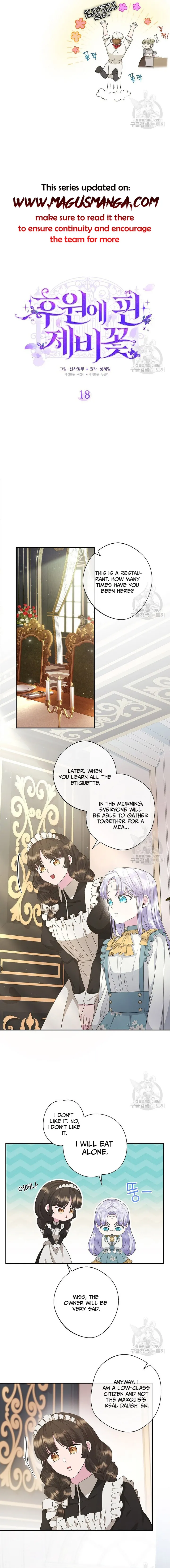 The Blooming Violet in the Back Garden chapter 18 page 5