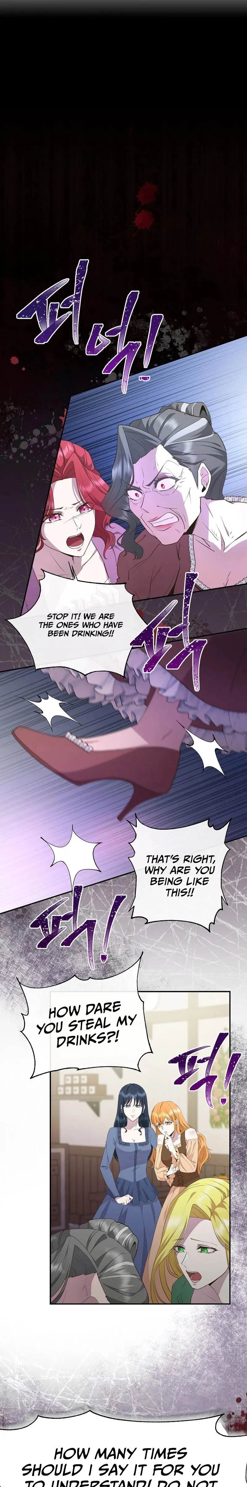 The Blooming Violet in the Back Garden chapter 2 page 1