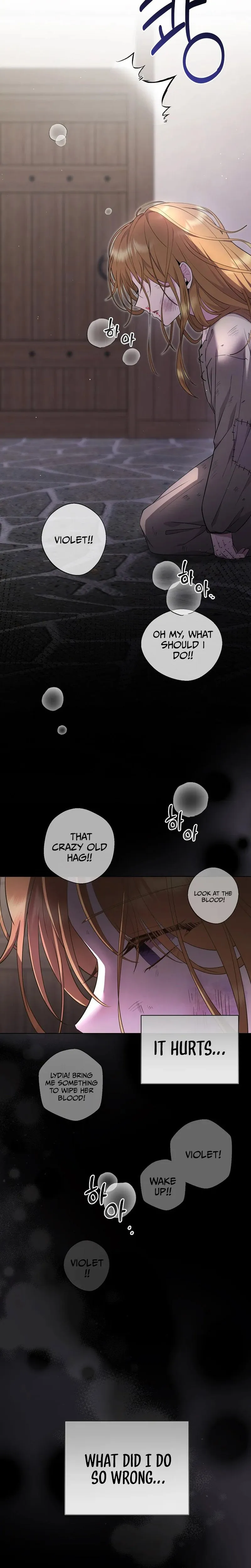 The Blooming Violet in the Back Garden chapter 2 page 6