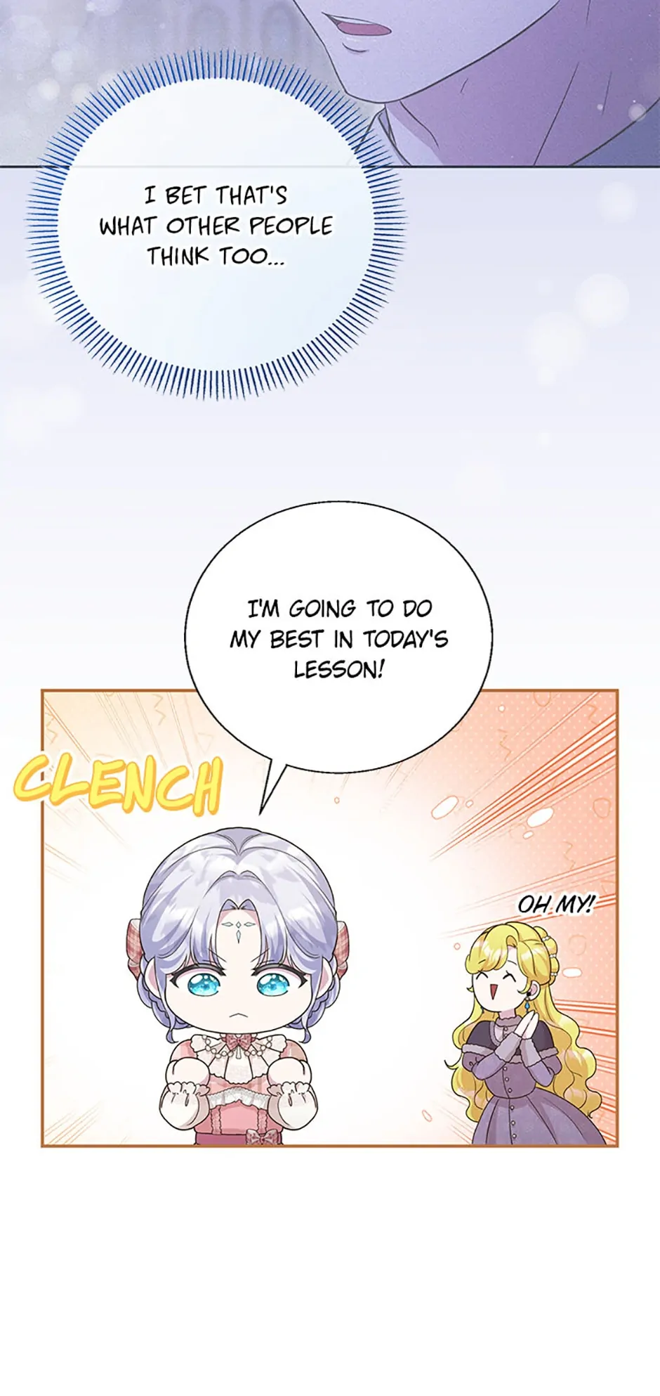 The Blooming Violet in the Back Garden chapter 24 page 12