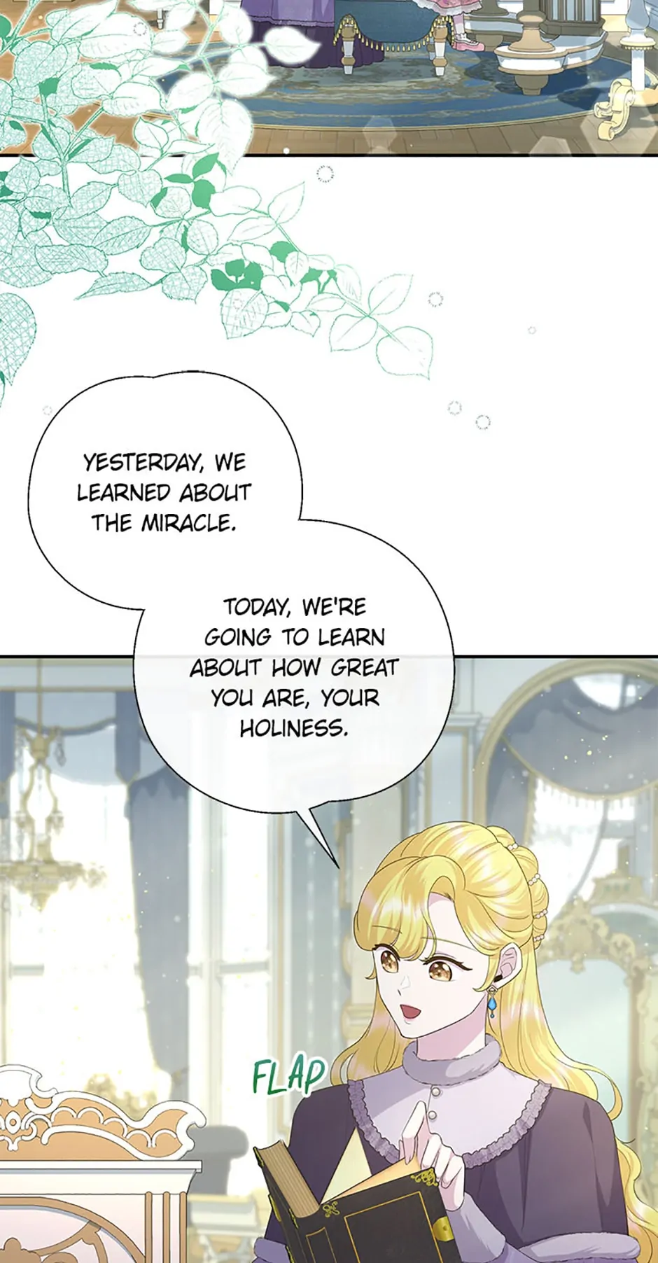 The Blooming Violet in the Back Garden chapter 24 page 14