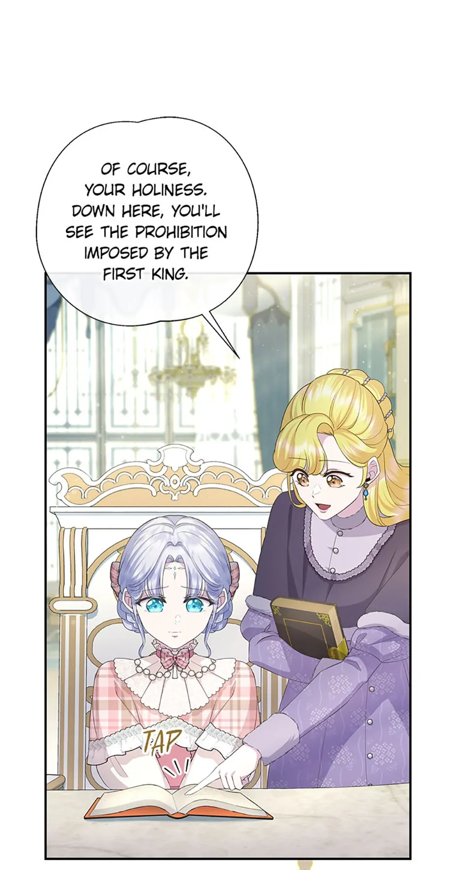 The Blooming Violet in the Back Garden chapter 24 page 27