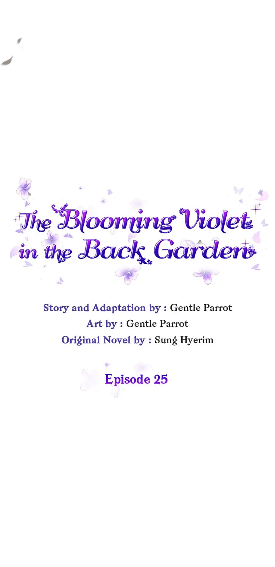 The Blooming Violet in the Back Garden chapter 25 page 4