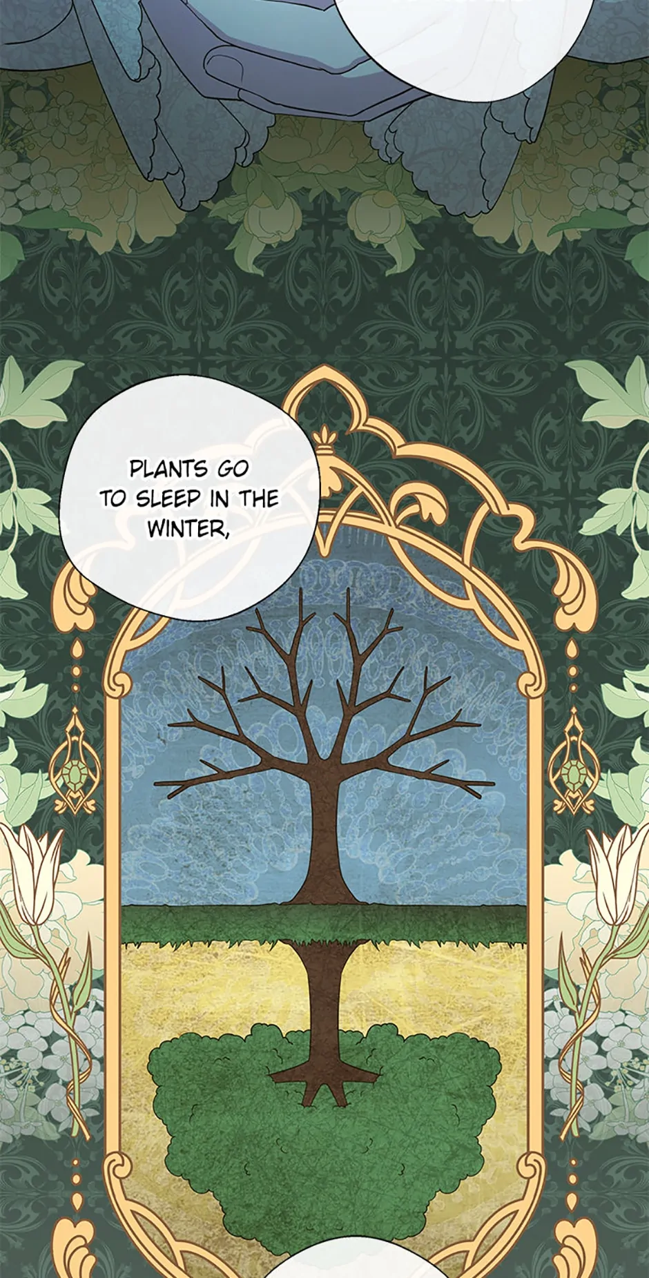 The Blooming Violet in the Back Garden chapter 25 page 31
