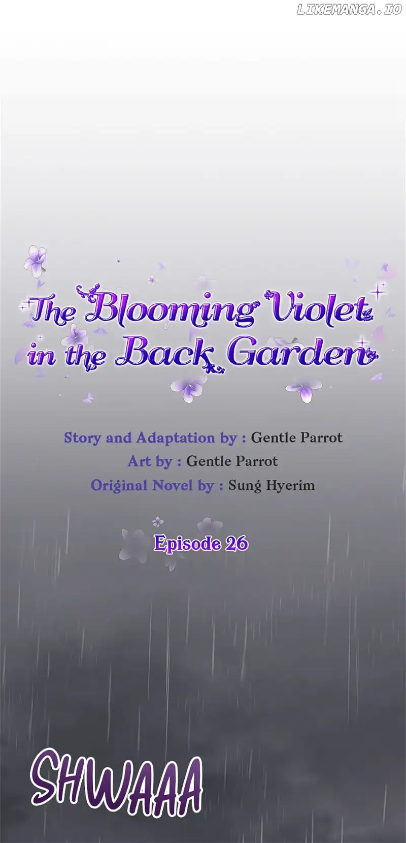 The Blooming Violet in the Back Garden chapter 26 page 13