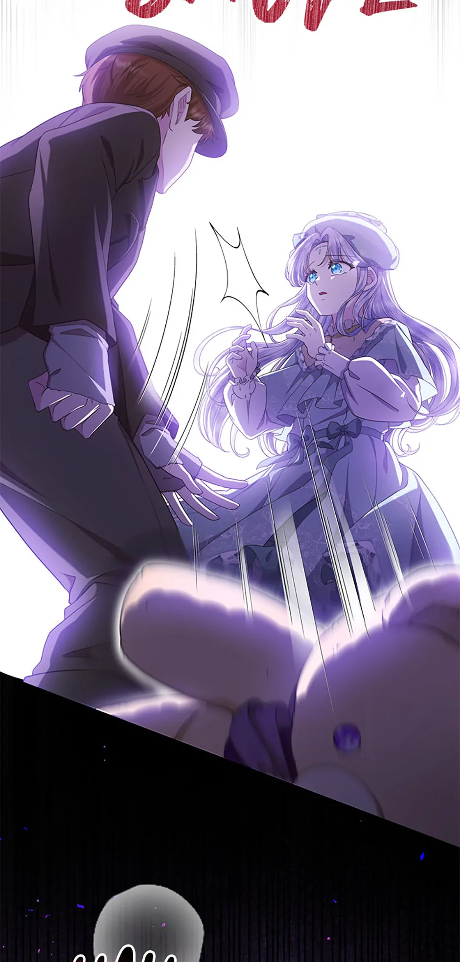 The Blooming Violet in the Back Garden chapter 30 page 67