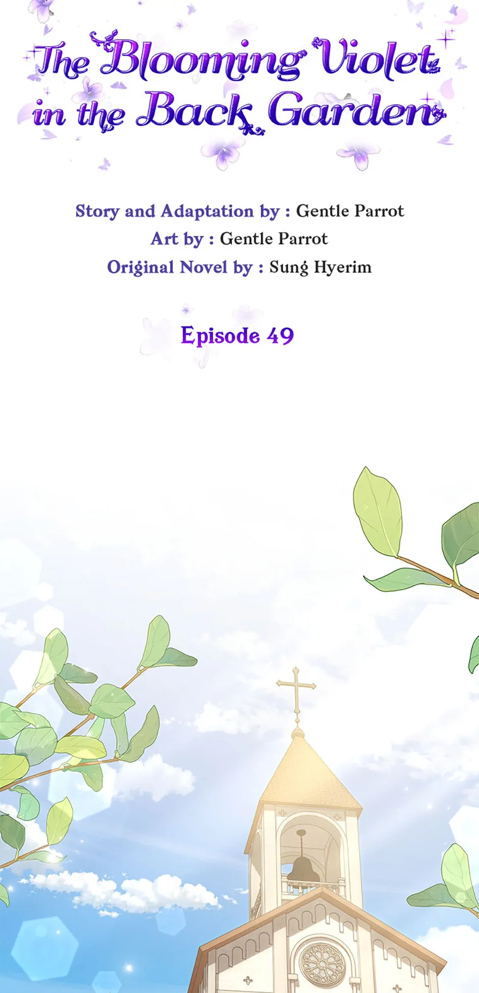 The Blooming Violet in the Back Garden chapter 49 page 18