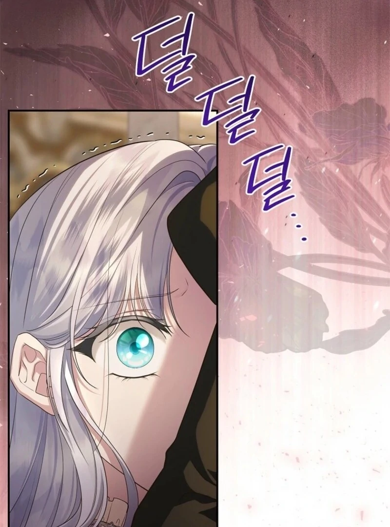 The Blooming Violet in the Back Garden chapter 60 page 109