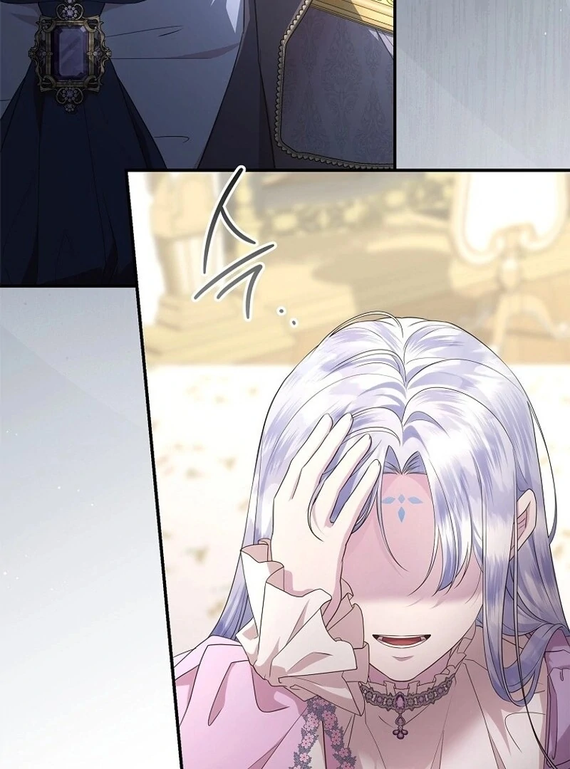 The Blooming Violet in the Back Garden chapter 62 page 103