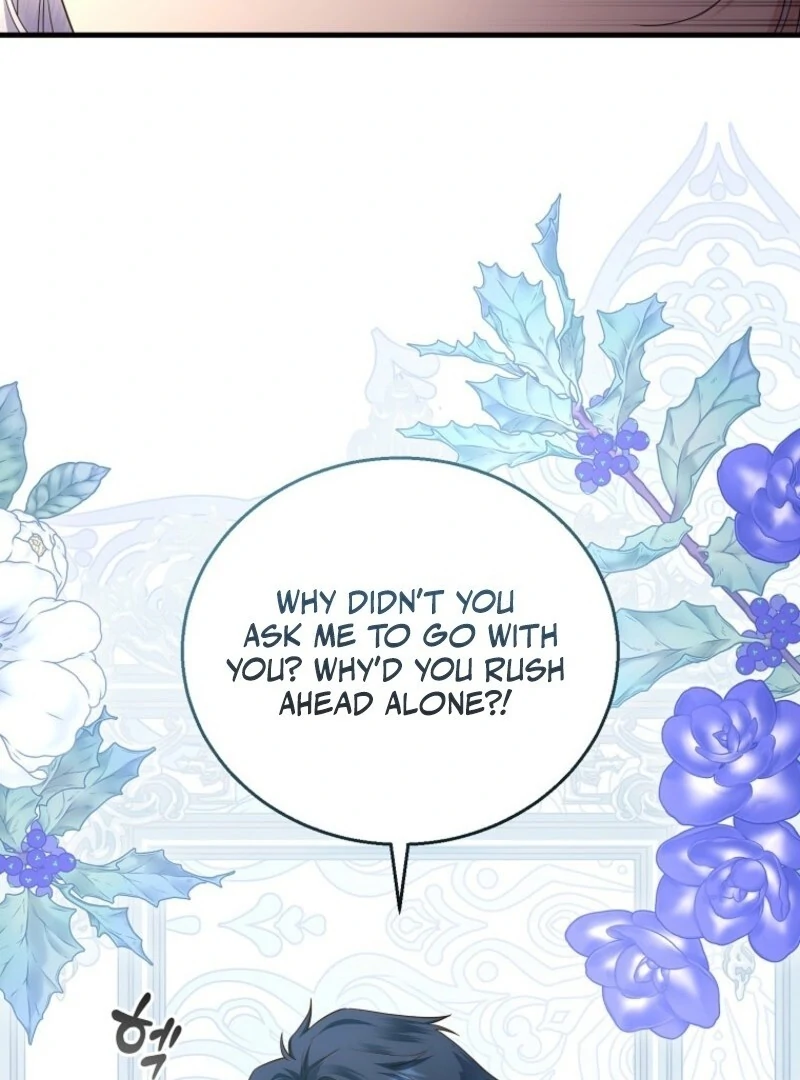 The Blooming Violet in the Back Garden chapter 64 page 27