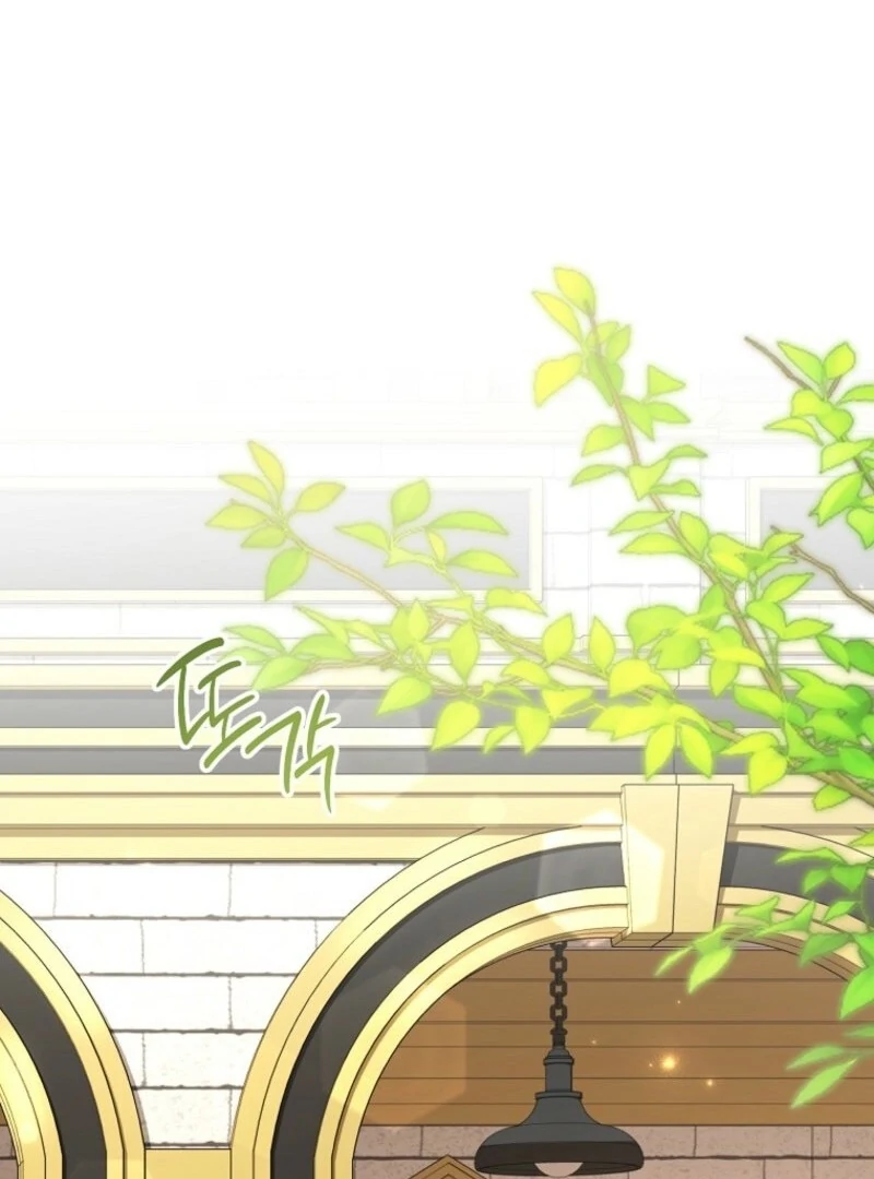 The Blooming Violet in the Back Garden chapter 75 page 75