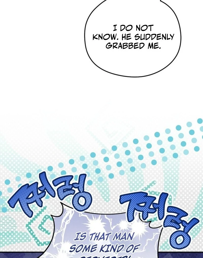 The Blooming Violet in the Back Garden chapter 75 page 124